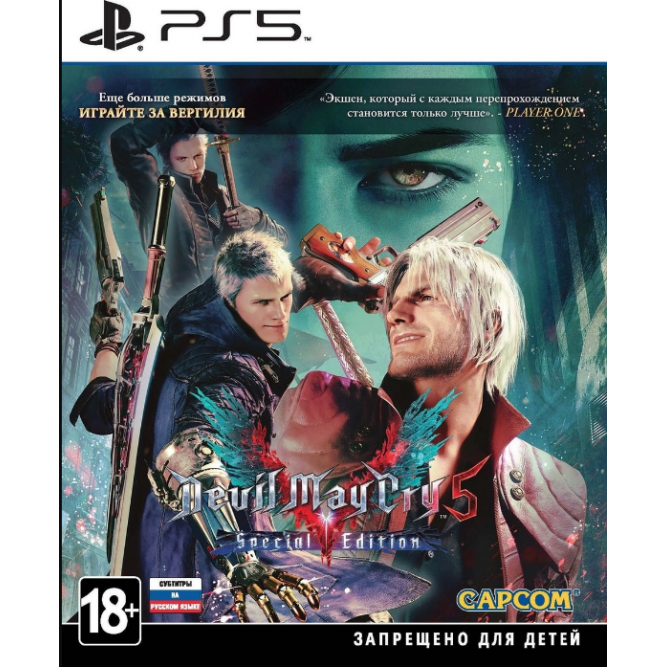 Игра Devil May Cry 5. Special Edition (PS5) (rus sub)