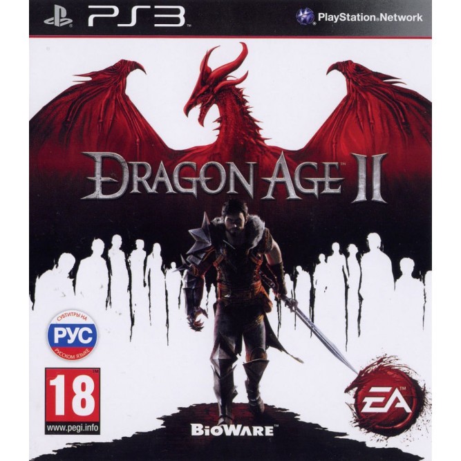 Игра Dragon Age 2 (PS3) б/у