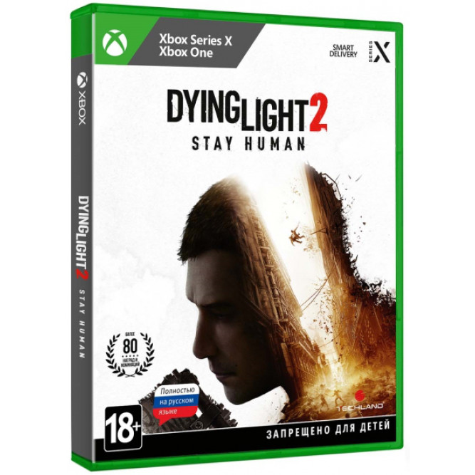 Игра Dying Light 2: Stay Human (Xbox Series) (rus)