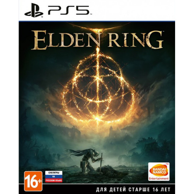 Игра Elden Ring (Обычное издание) (PS5) (rus sub) б/у