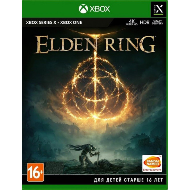 Игра Elden Ring (Обычное издание) (Xbox One) (rus sub) б/у