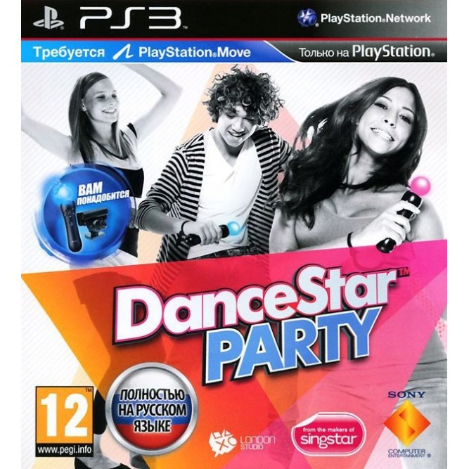 Игра Dance Star Party (PS3) (rus) б/у