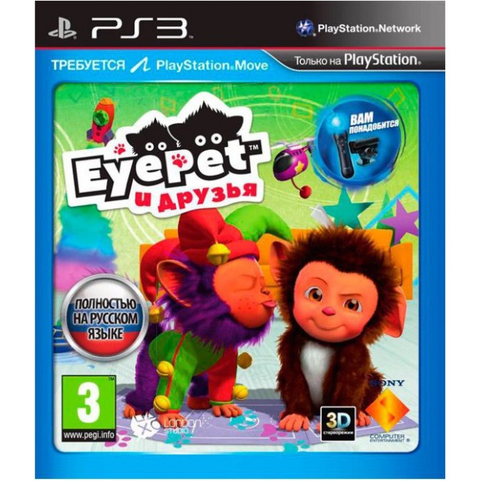 Stroomopwaarts werkzaamheid Extreme armoede Игра EyePet & Friends (PS3, ps3 games discs used, playstation 3 games,  games for playstation 3, cheap, game)|Game Deals| - AliExpress