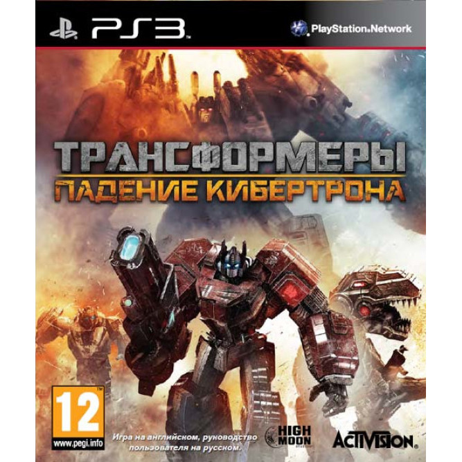 Игра Трансформеры: Падение Кибертрона (Transformers: Fall of Cybertron) (PS3) (eng) б/у