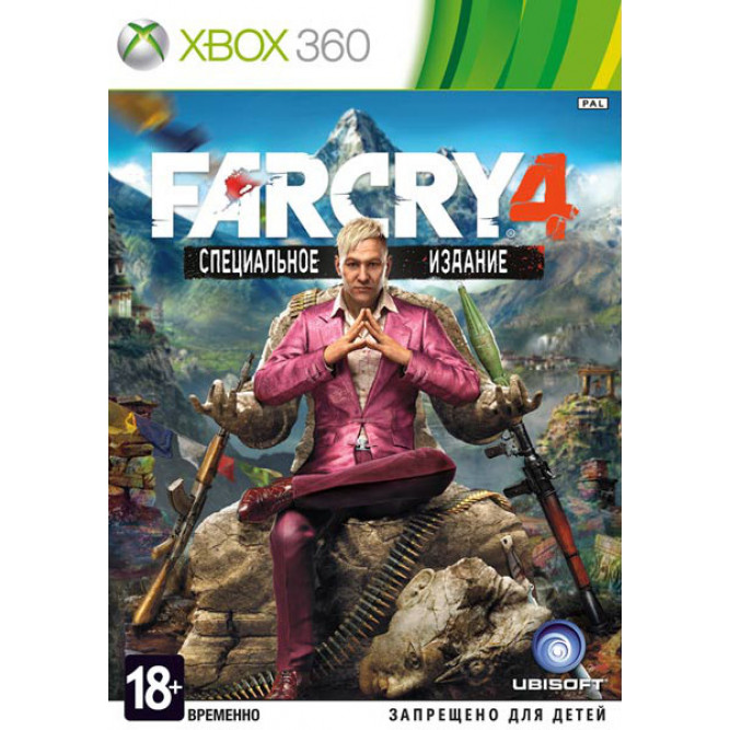 Игра Far Cry 4 (Специальное издание) (Xbox 360) б/у
