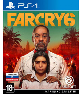 Игра Far Cry 6 (PS4) (rus)