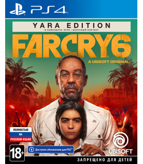 Игра Far Cry 6 - Yara Edition (PS4) (rus)