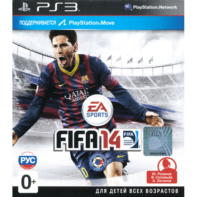 Игра FIFA 14 (PS3) б/у