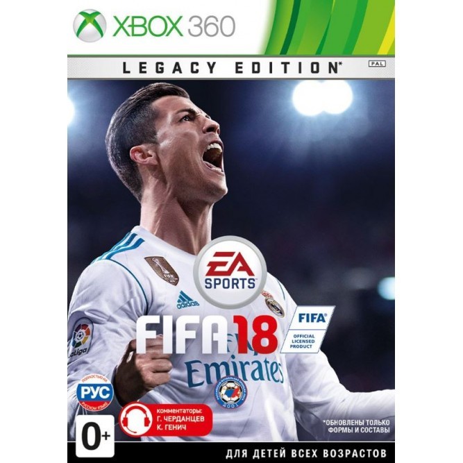 Игра FIFA 18: Legacy Edition (Xbox 360) (rus) б/у