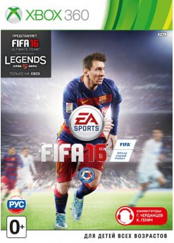 Игра FIFA 16 (Xbox 360) (rus) б/у