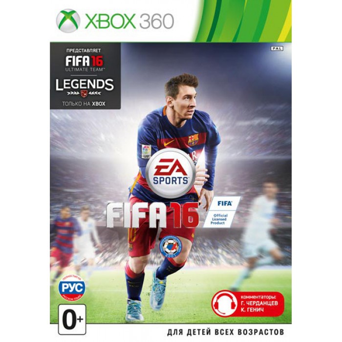 FIFA 16 (Xbox 360), juegos| - AliExpress