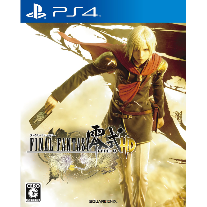 Игра Final Fantasy Type-0 HD (PS4) б/у