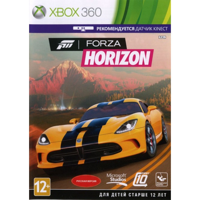 Игра Forza Horizon (Xbox 360) б/у