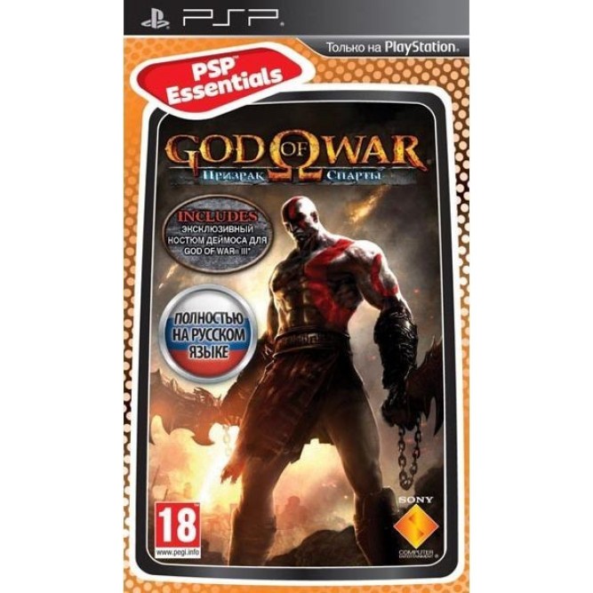 Игра God of War Призрак Спарты (PSP) б/у