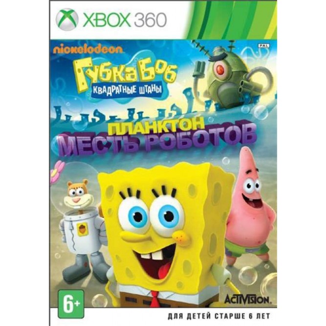 Игра Губка Боб Квадратные штаны. Планктон: месть роботов (Xbox 360) б/у