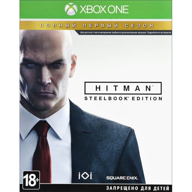 Игра Hitman. Полный первый сезон (Steelbook Edition) (Xbox One) б/у