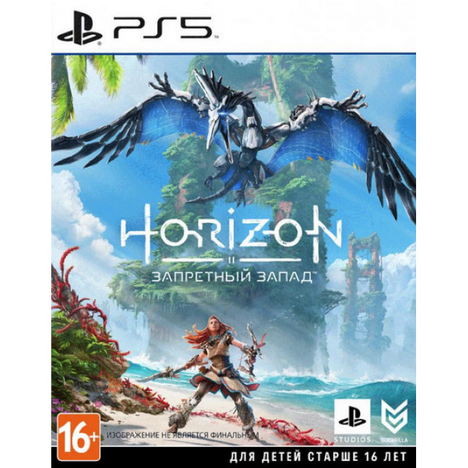 Игра Horizon: Forbidden West (Запретный запад) (PS5) (rus) б/у