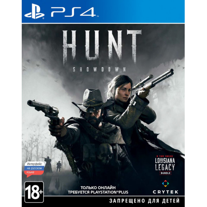 Игра Hunt Showdown (PS4) (rus) б/у