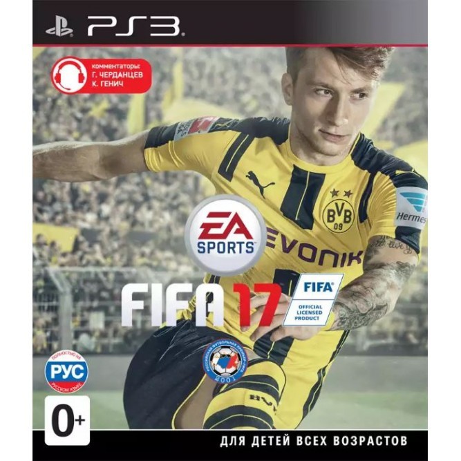 Игра FIFA 17 (PS3)