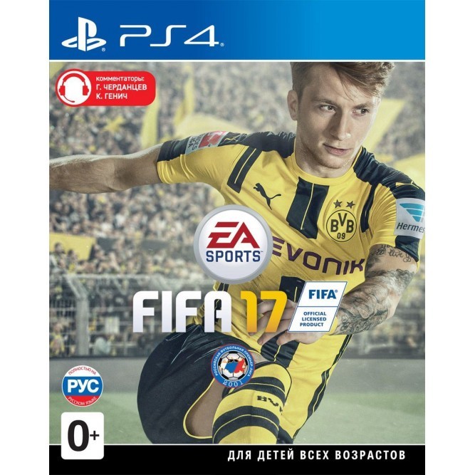 Игра FIFA 17 (PS4) (rus)