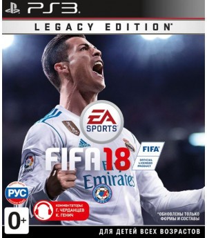 Игра FIFA 18 Legacy Edition (PS3) (rus) б/у