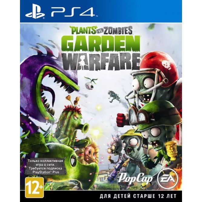 Игра Plants vs Zombies: Garden Warfare (PS4) б/у