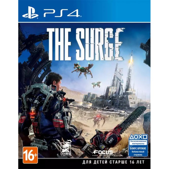Игра The Surge (PS4) б/у (rus sub)