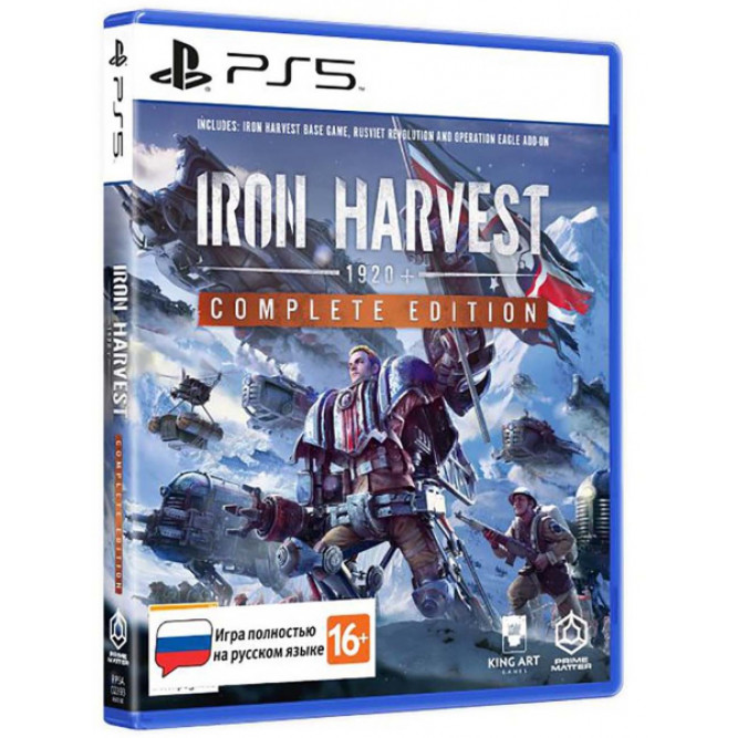 Игра Iron Harvest: Complete Edition (PS5) (rus)
