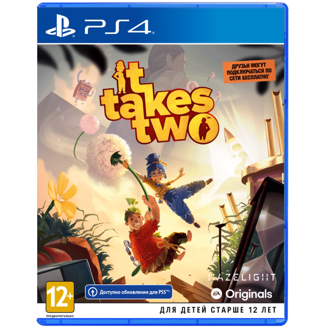 Игра It Takes Two (PS4) (rus) б/у