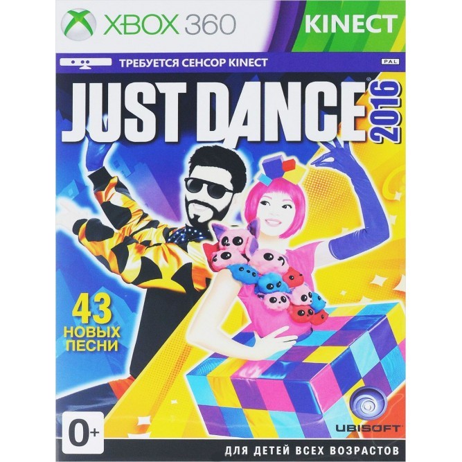Игра Just Dance 2016 (Только для Kinect) (Xbox 360) б/у