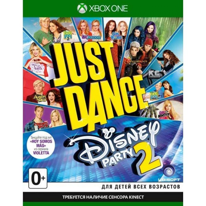 Игра Just Dance: Disney Party 2 (Xbox One)