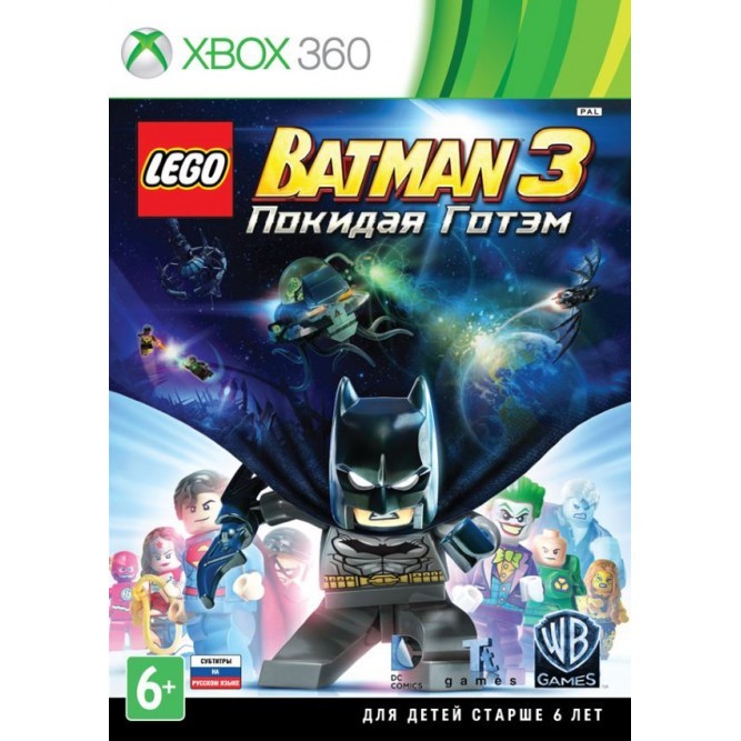 LEGO Batman 3: Покидая Готэм (Xbox 360) (б/у rus sub)