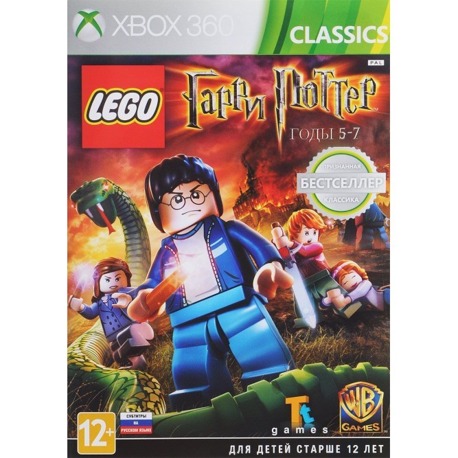 Игра LEGO Гарри Поттер. Годы 5-7 (Xbox 360) (rus sub) б/у