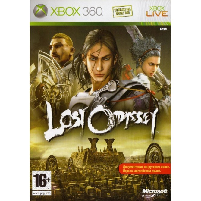 Игра Lost Odyssey (Xbox 360) б/у