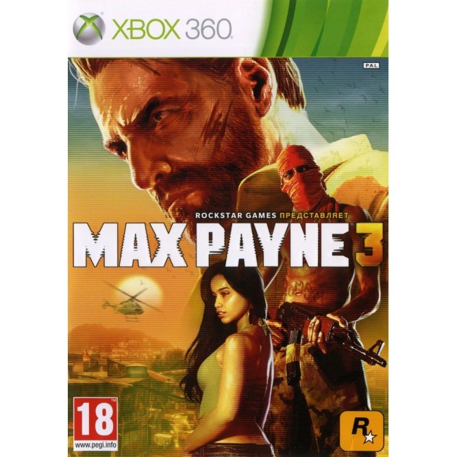 Игра Max Payne 3 (Xbox 360) б/у (rus sub)