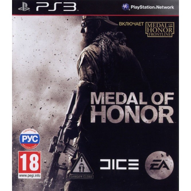 Игра Medal of Honor (PS3) (rus sub) б/у