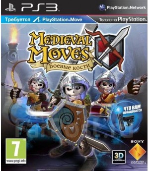 Игра Medieval Moves (Боевые Кости) (Только для Move) (PS3) б/у (rus)