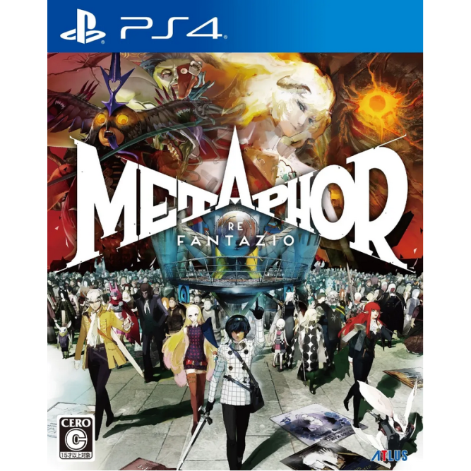 Игра Metaphor: ReFantazio (PS4) (rus sub)