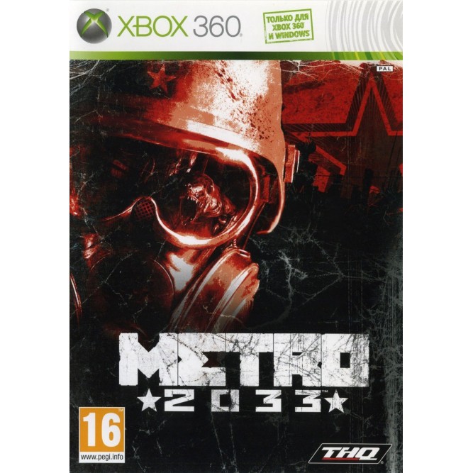 Игра Metro 2033 (Xbox 360) (rus) б/у