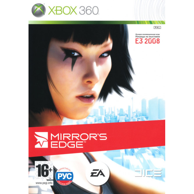 Игра Mirror's Edge (Xbox 360) б/у