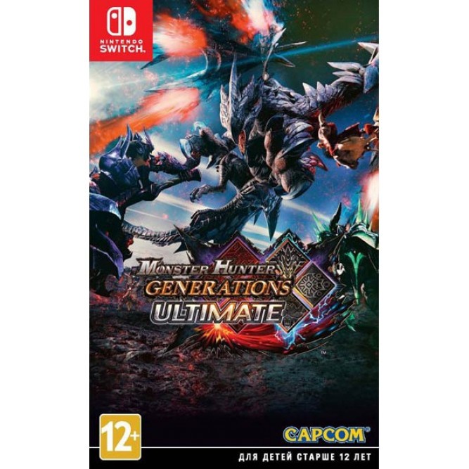 Игра Monster Hunter: Generations Ultimate (Nintendo Switch) б/у