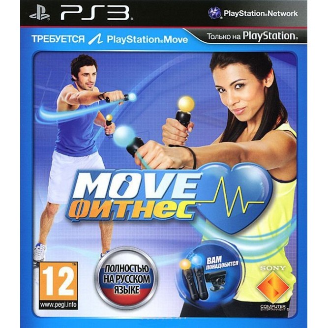 Игра Move фитнес (PS3) б/у (rus)