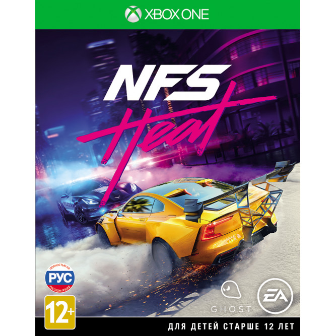Игра Need for Speed: Heat (Xbox One) (rus) б/у