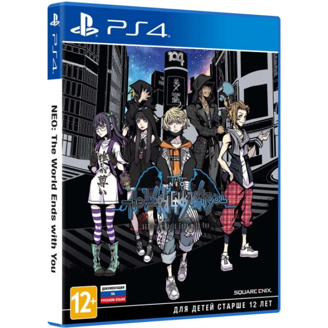 Игра NEO: The World Ends With You (PS4) (eng)