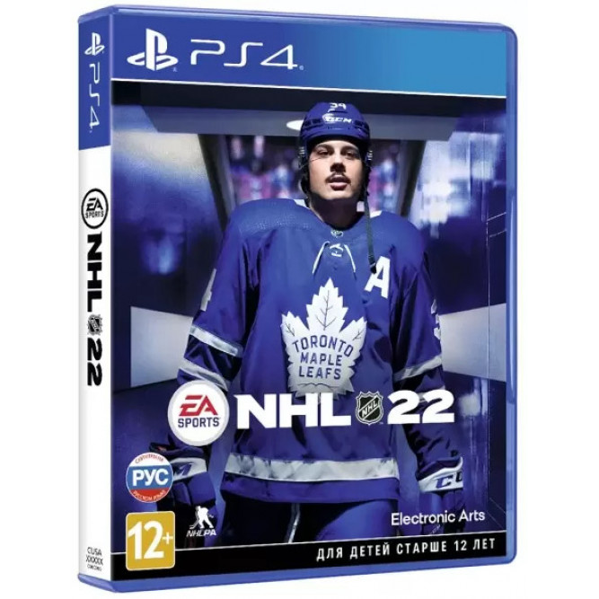 Игра NHL 22 (PS4) (rus sub)