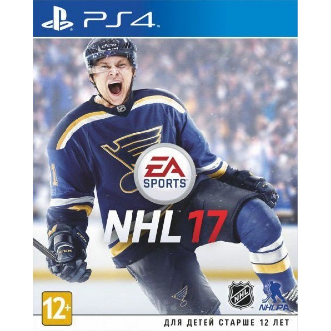 Игра NHL 17 (PS4) (rus sub) б/у