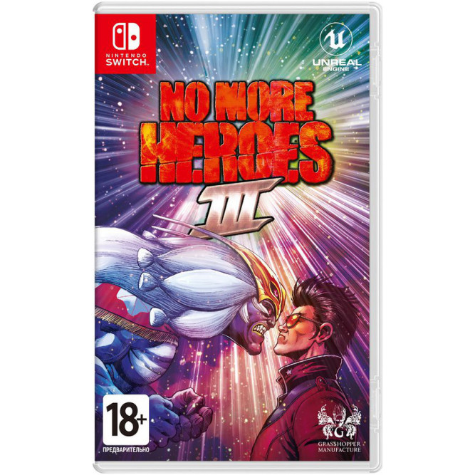 Игра No More Heroes 3 (Nintendo Switch) (eng)