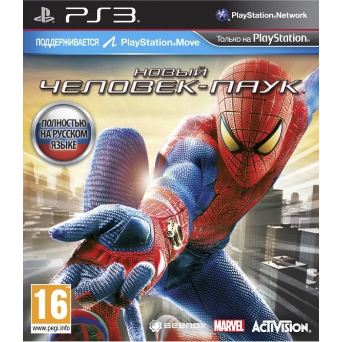 Игра Новый Человек-паук (PS3) б/у (rus)