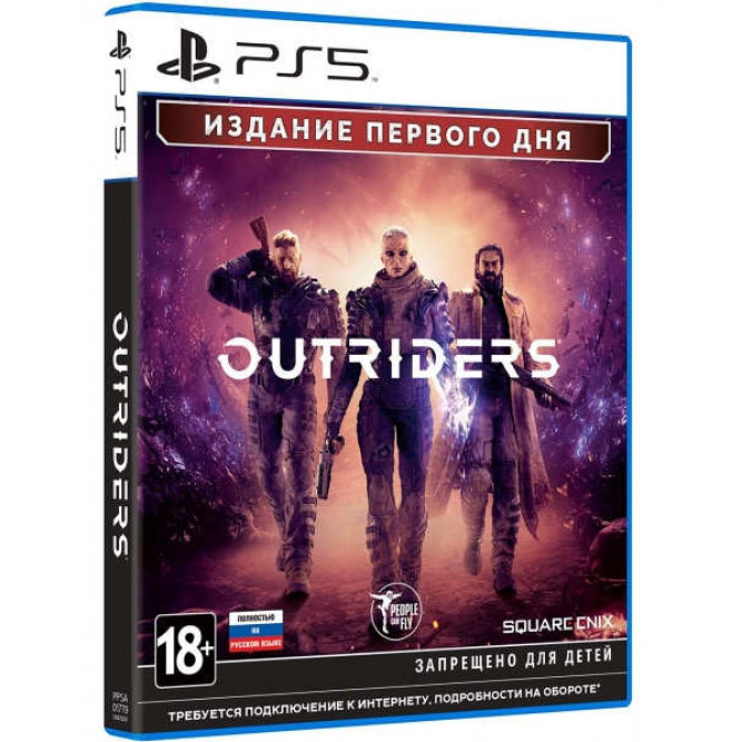 Игра Outriders (PS5) (rus)