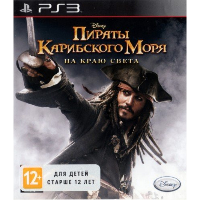 Игра Пираты карибского моря: На краю света (PS3) (eng) б/у